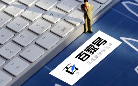 长期操作稳定的百家号玩法，借助AI生成作品，每日半小时，单号月入1000-2000