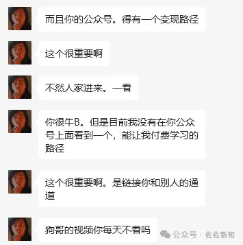 【AI创新】告别低效，我用AI开发的插件如何改变工作方式？