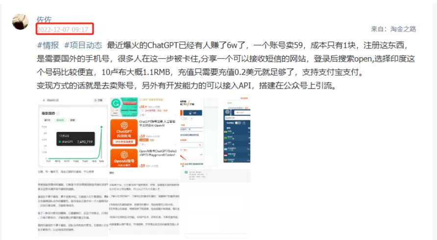 【AI创新】告别低效，我用AI开发的插件如何改变工作方式？