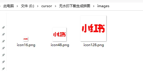 【AI创新】告别低效，我用AI开发的插件如何改变工作方式？