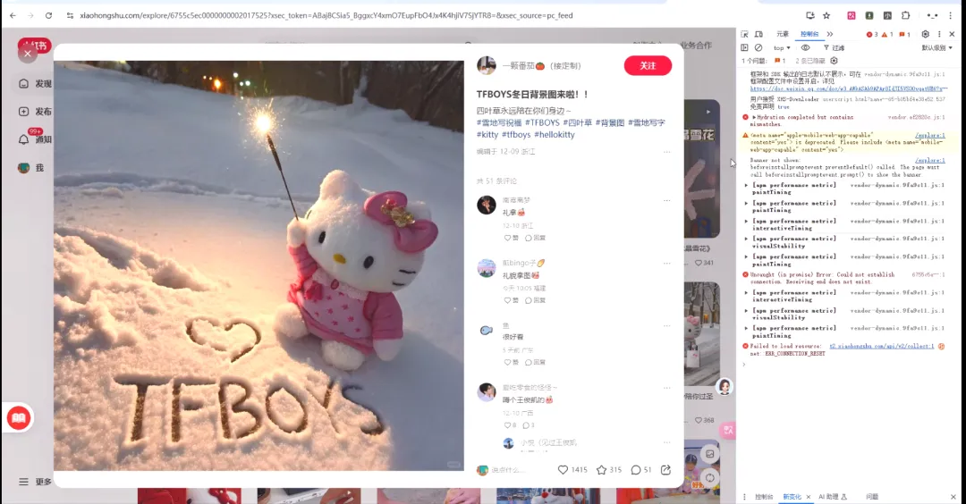 【AI创新】告别低效，我用AI开发的插件如何改变工作方式？