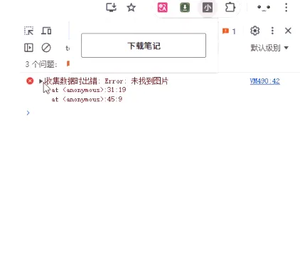 【AI创新】告别低效，我用AI开发的插件如何改变工作方式？