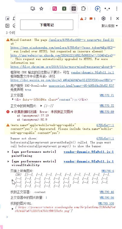 【AI创新】告别低效，我用AI开发的插件如何改变工作方式？
