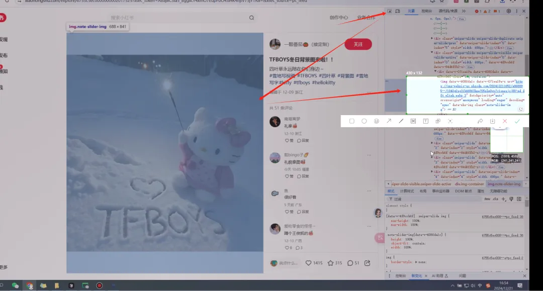 【AI创新】告别低效，我用AI开发的插件如何改变工作方式？