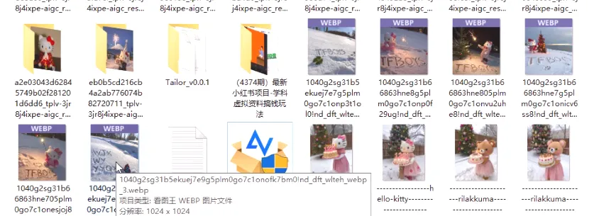 【AI创新】告别低效，我用AI开发的插件如何改变工作方式？