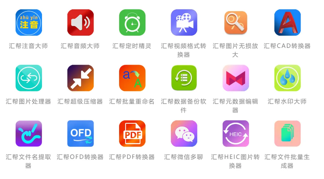 互联网搞钱，靠的不全是技术，而是靠它