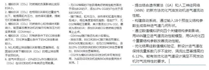 分享一个DeepSeek隐藏技巧，让你10倍速高效使用AI！