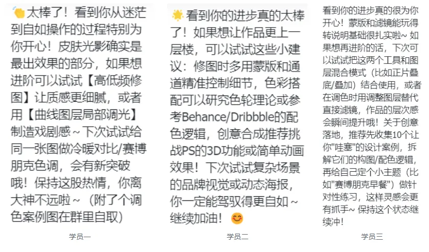 分享一个DeepSeek隐藏技巧，让你10倍速高效使用AI！