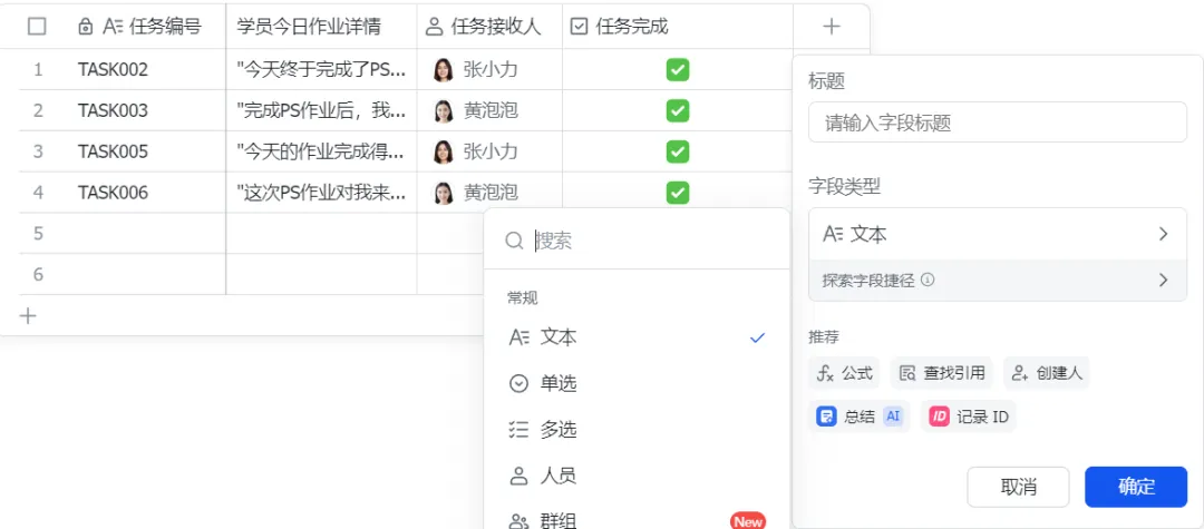 分享一个DeepSeek隐藏技巧，让你10倍速高效使用AI！