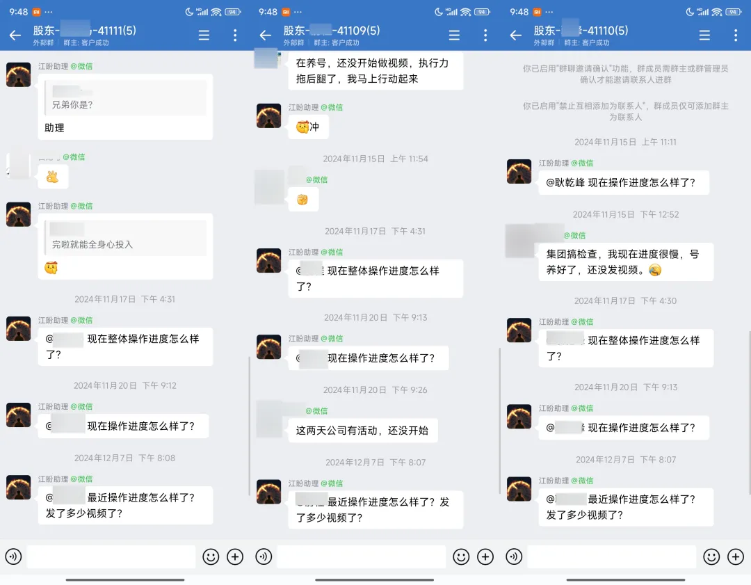 复盘：数字人项目从0终于跑到了0.5...