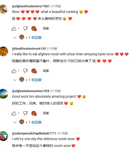 复制它的路子，让流量飙升起来！