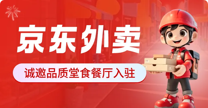 云瞻近期热门高佣活动，戳我速推！