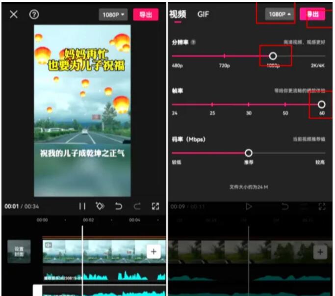 微信视频号分成计划全攻略：零基础也能轻松赚钱的保姆级教程