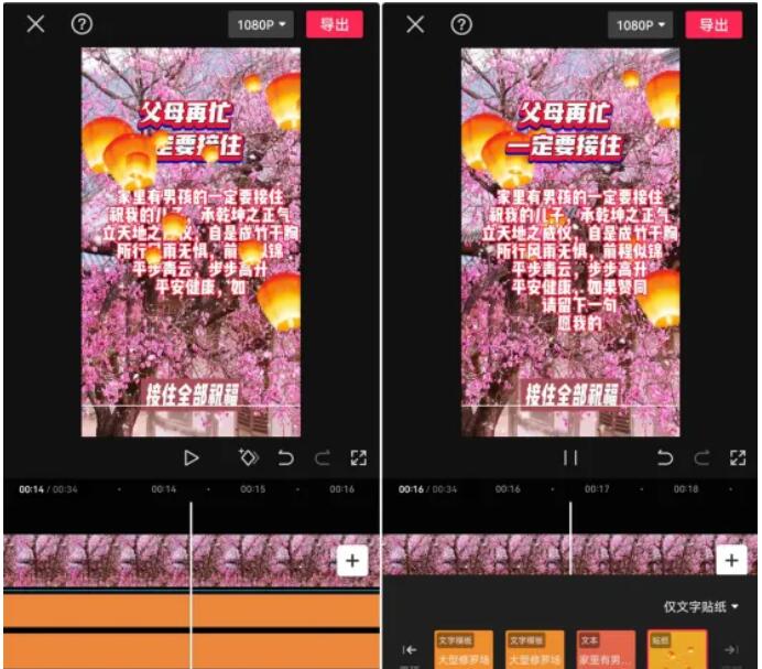 微信视频号分成计划全攻略：零基础也能轻松赚钱的保姆级教程
