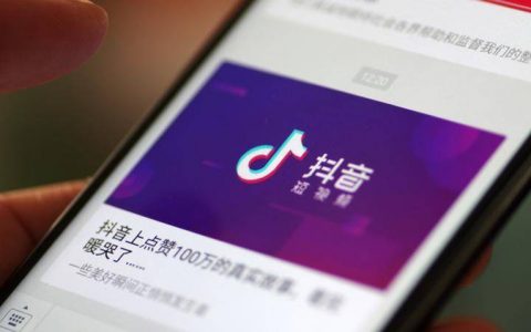 2025淘客带货全平台攻略：15大渠道解析+实战技巧