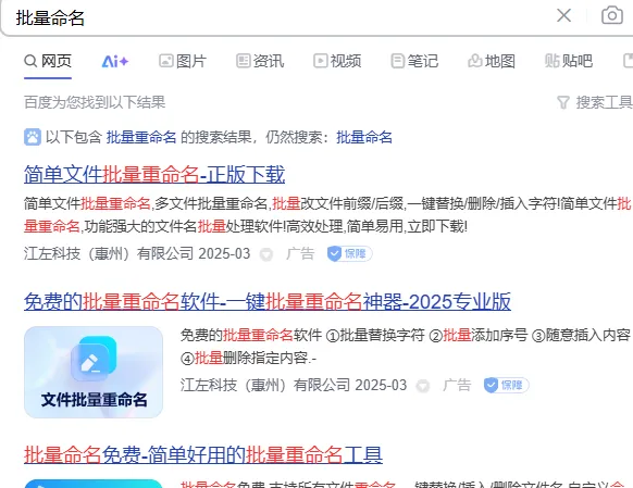AI编程，绝对是普通人搞钱又一大捷径