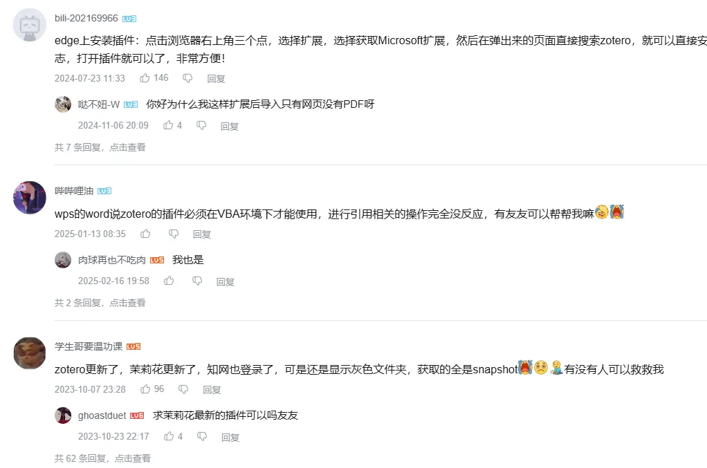 AI编程，绝对是普通人搞钱又一大捷径