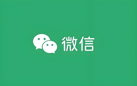 315来了，淘客如何避免微信封号?