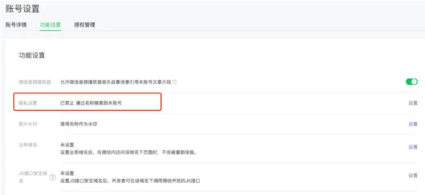 00后小伙子做淘客，月佣金13万