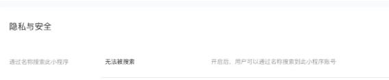00后小伙子做淘客，月佣金13万