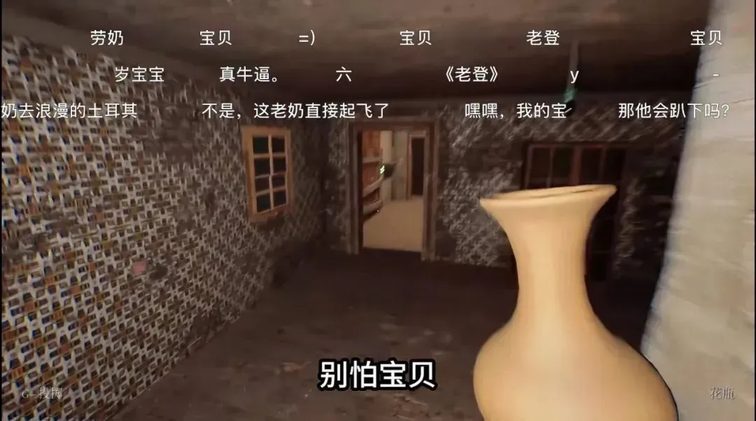 小红书游戏笔记暴涨149%！1.1亿玩家背后的“破圈”秘密