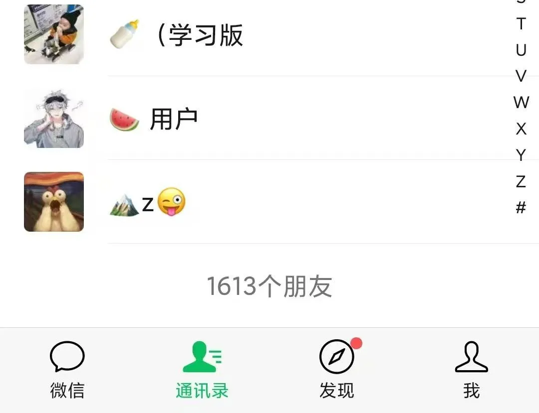 写了200篇原创文章，阅读量没过100，但我为什么还要继续写？