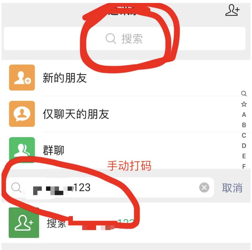 0基础做小红书旅游号，第一周销售额68000（保姆级教程）没有旅行社资源，如何入局？