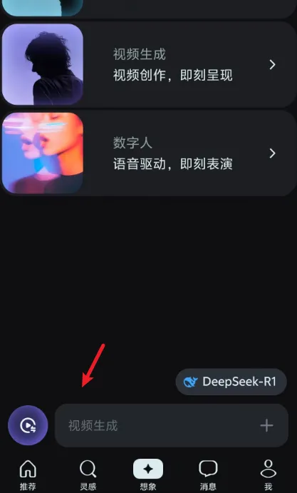 搞启蒙故事短视频，狂揽上万点赞量