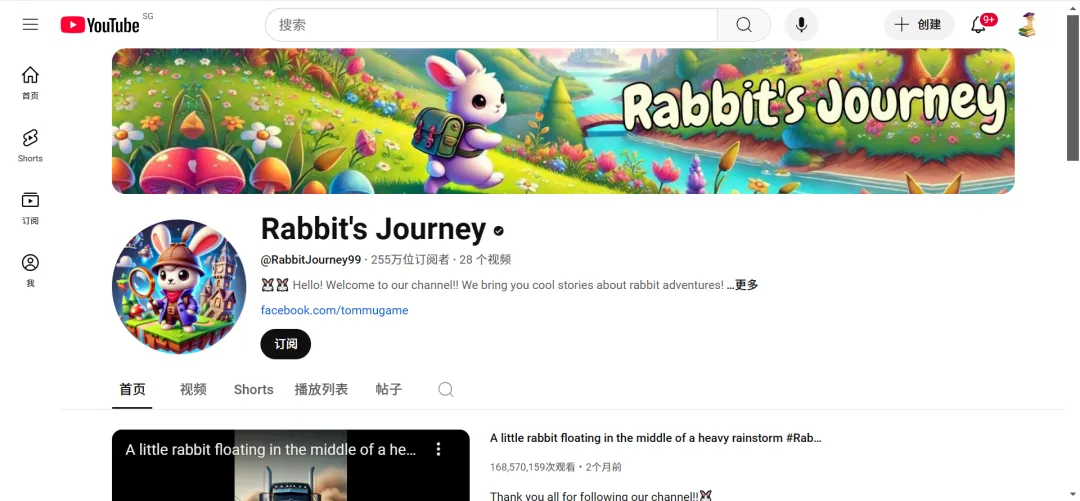 出海挣美金就趁现在，YouTube新手必看！短片VS长片，如何快速赚到第一桶金？