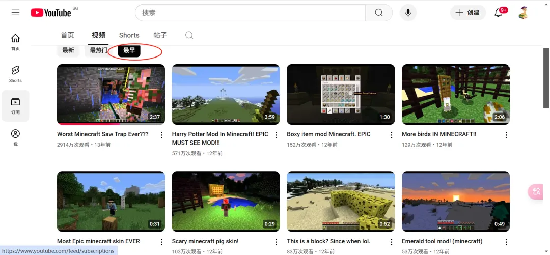 出海挣美金就趁现在，YouTube新手必看！短片VS长片，如何快速赚到第一桶金？
