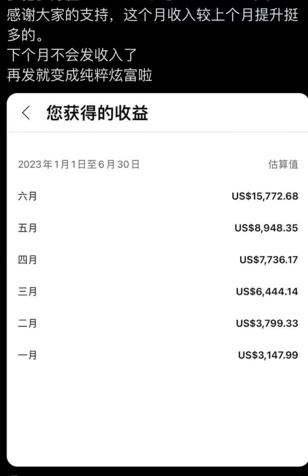 出海挣美金就趁现在，YouTube新手必看！短片VS长片，如何快速赚到第一桶金？