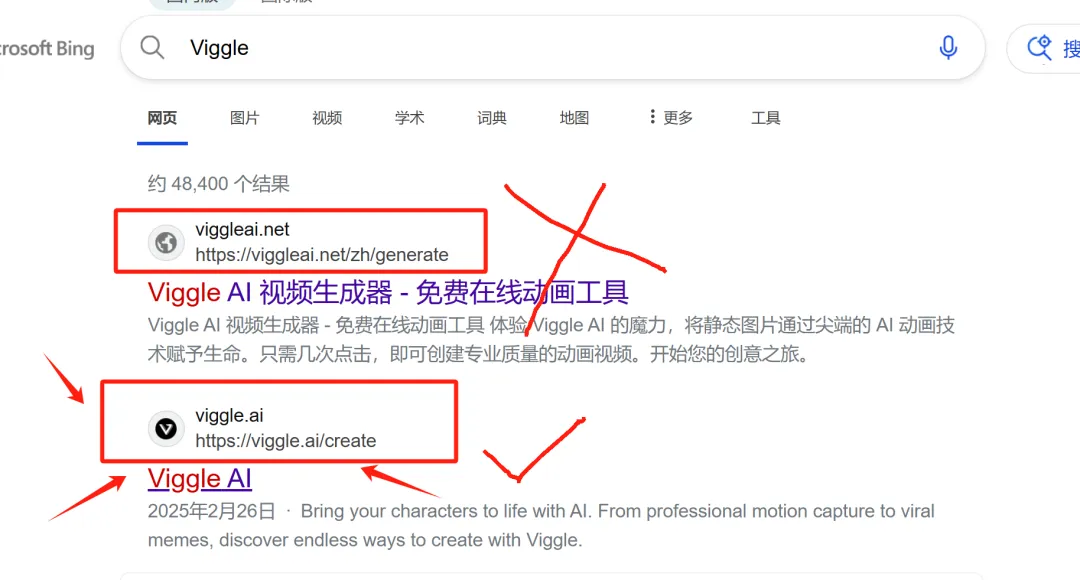 起猛了，用AI爆改历史人物一句回答我！真上头啊