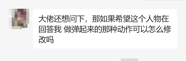 起猛了，用AI爆改历史人物一句回答我！真上头啊