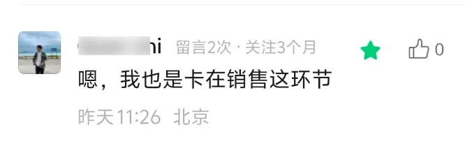 即使是小人物，也能大卖产品的方法