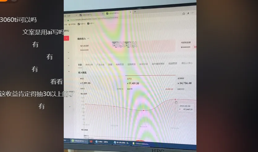 用AI写解说文案，3条作品百万点赞是怎么做到的