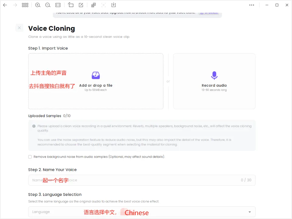 用AI写解说文案，3条作品百万点赞是怎么做到的