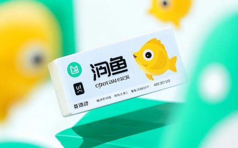 闲鱼虚拟电商，单品收益超10万的底层逻辑