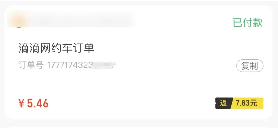淘客假期这样推广，也可以爆单！