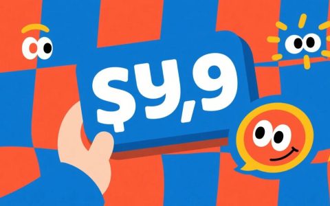 9块9也能撬动百万生意！王叔亲测好用的“钩子”玩法！