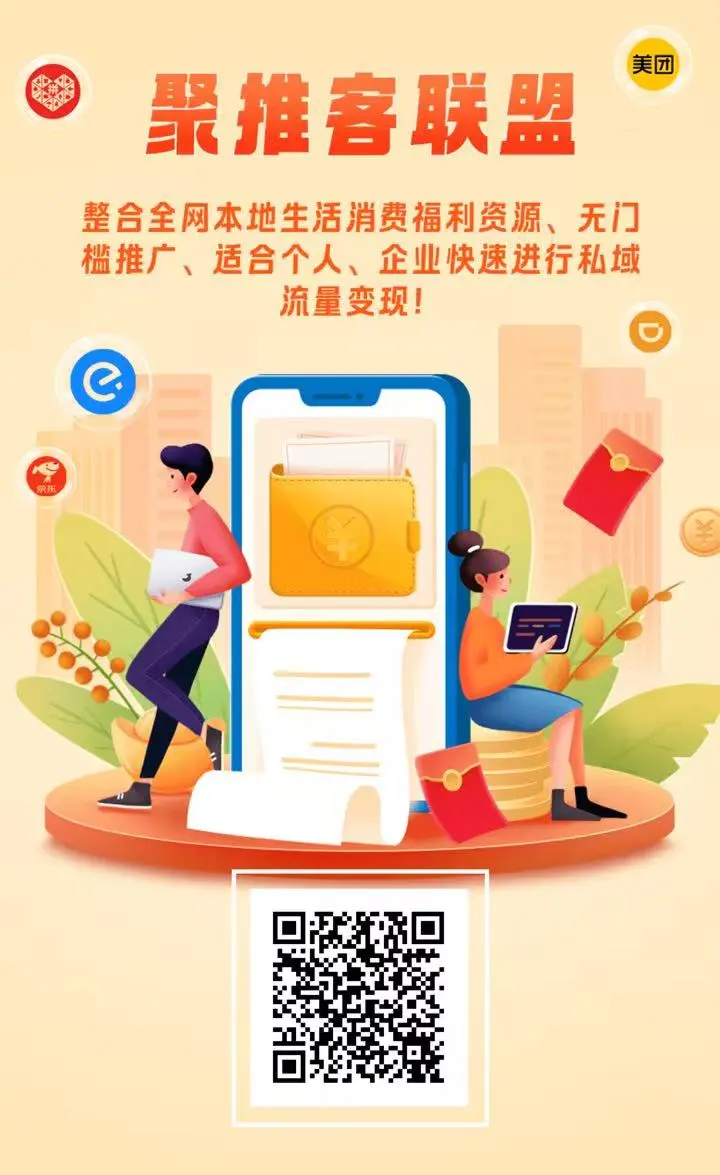 深度拆解滴滴打车业务从小红书获客到变现的案例