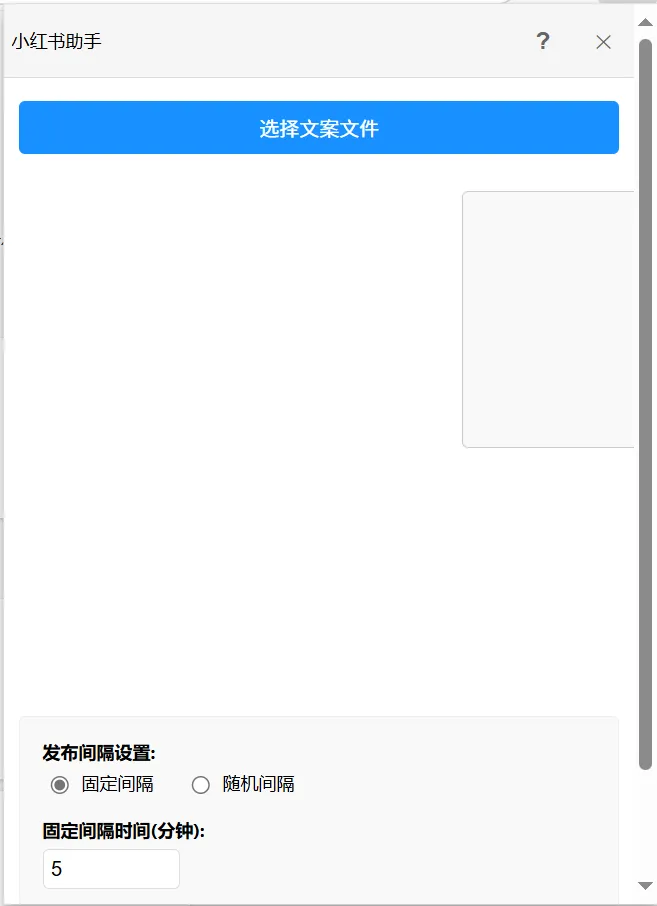 淘金计划复盘篇：AI+虚拟电商，3个月收益5位数