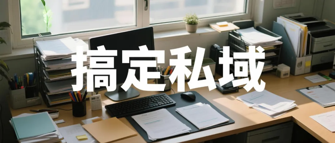 00后靠"斗图"年赚20万，靠表情包赚钱的冷门玩法，小白3天就能上手！