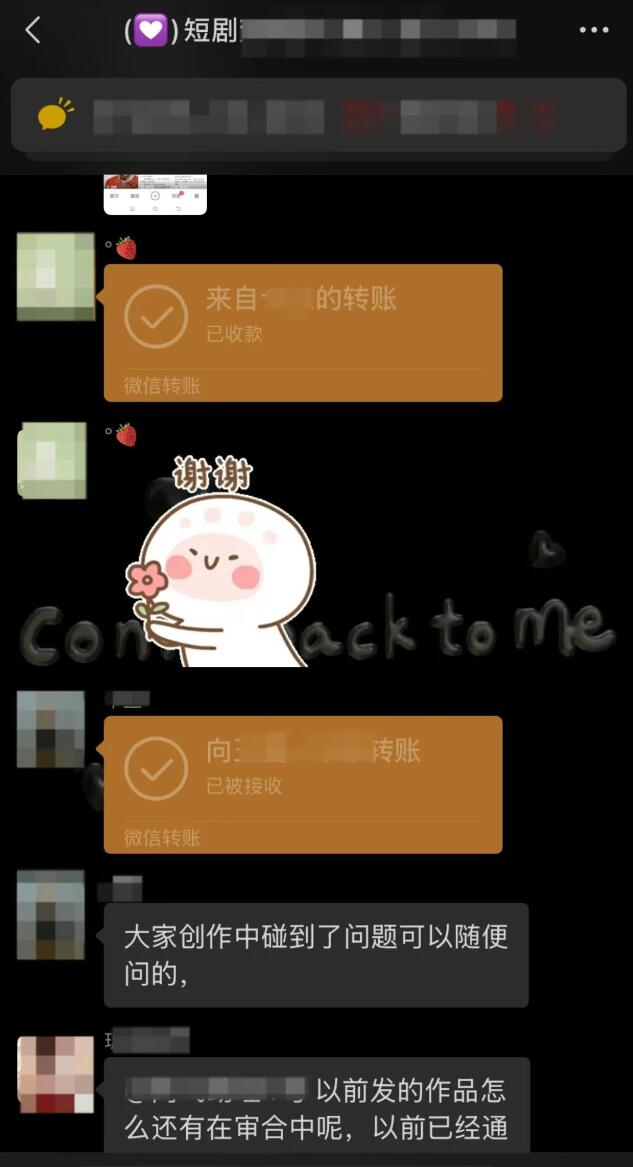 短剧代理招募令 | 零门槛入驻短剧领域，手把手教你躺赚收益