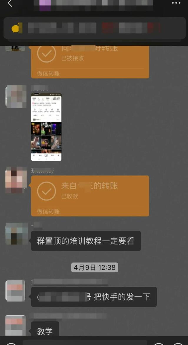 短剧代理招募令 | 零门槛入驻短剧领域，手把手教你躺赚收益
