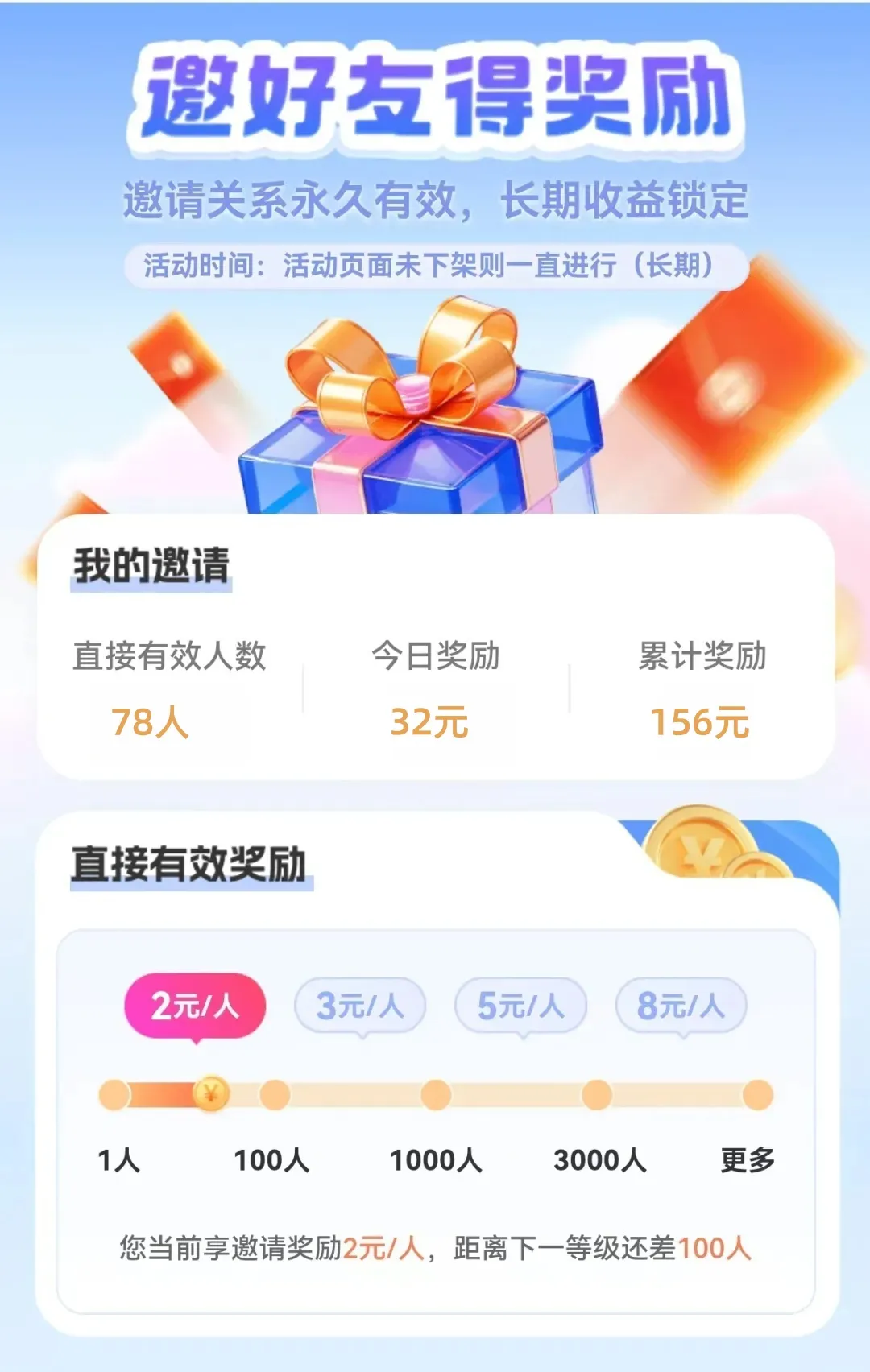 短剧代理招募令 | 零门槛入驻短剧领域，手把手教你躺赚收益