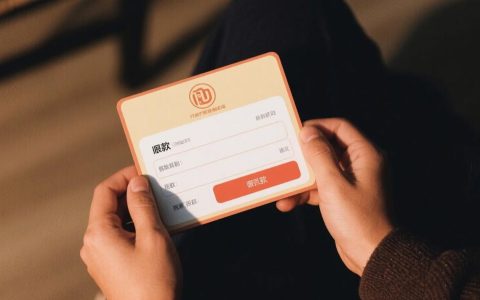 仅退款，退出历史舞台！