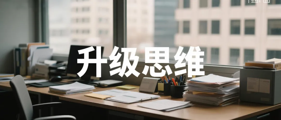 靠虚拟资源月入3万+：赚大钱的人都在这么玩！