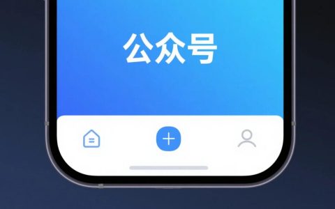 爆款标题的五大底层逻辑