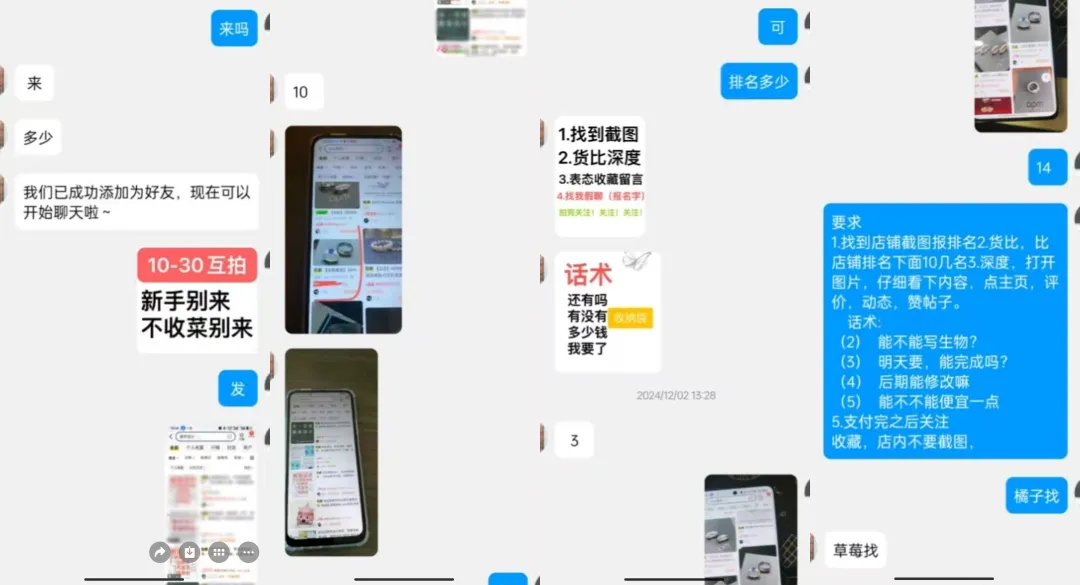 AI代写入行6个月，月收益成功突破5位数