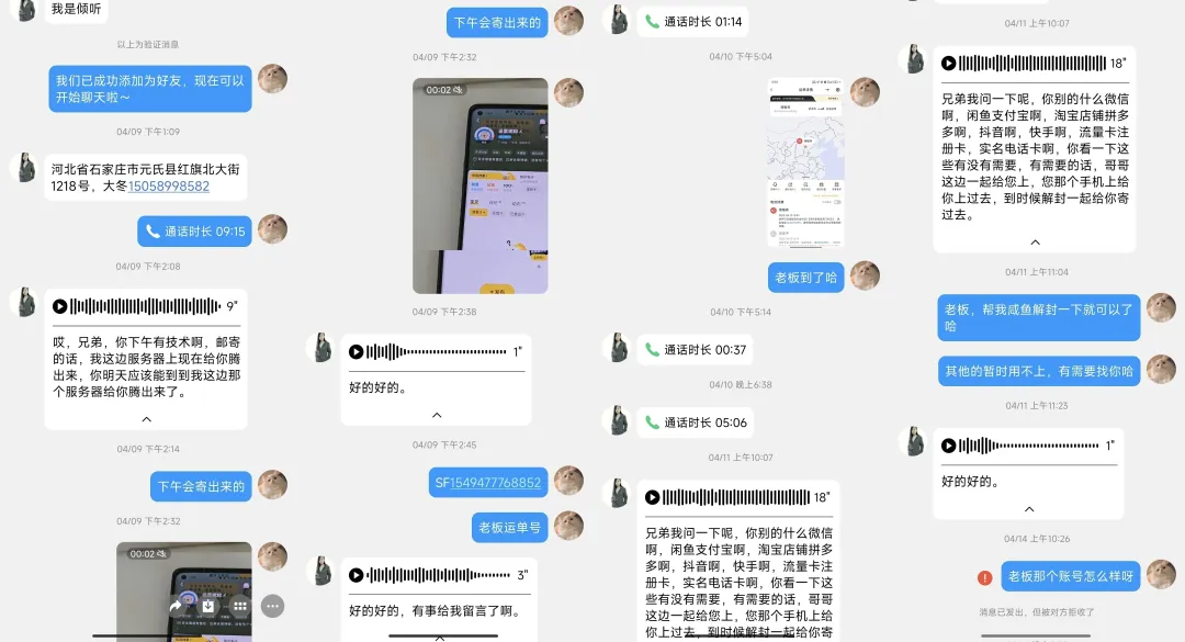 AI代写入行6个月，月收益成功突破5位数